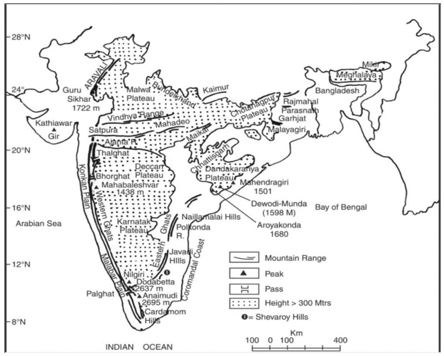 Images of Dandakaranya Plateau in Central India