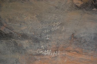 Dance Painting at Bhimbetka Caves
