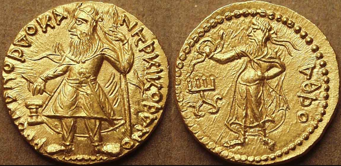 Gold and copper coins of the Kushana dynasty depicting kings and deities