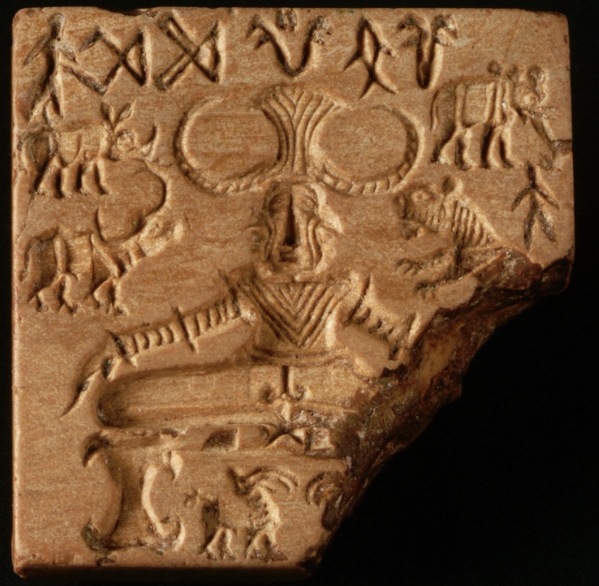 Seal of Pashupati Mahadev showing a seated horned deity surrounded by wild beasts