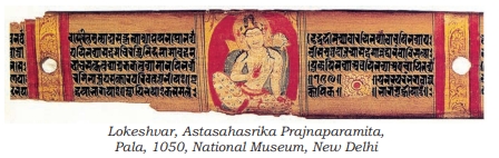 Astasahasrika Prajnaparamita illuminated manuscript page