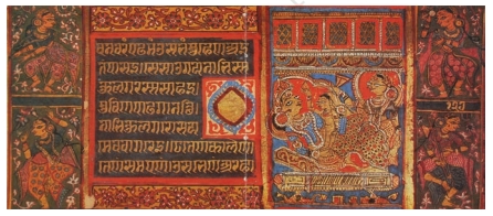 Birth of Mahavir scene from the Jain manuscript Kalpasutra