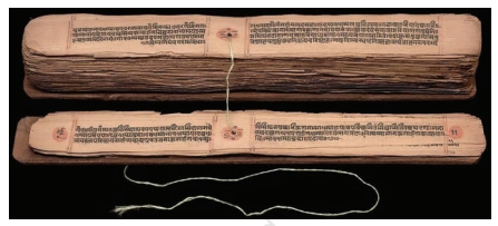 Sravakapratikramasutra of Vijaysimha of Mewar