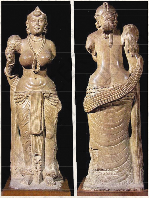 Didargunj Yakshini