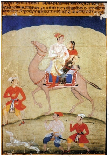 Maru Ragini from Ragamala Paintings