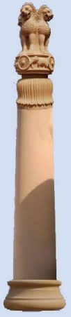 Pillar Capital Abacus of Lion Capital Sarnath