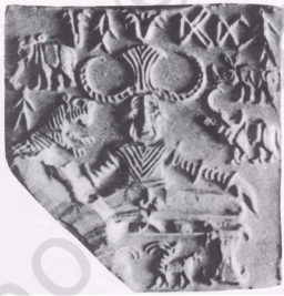 Seal of Pashupati Mahadev